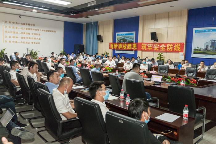 开云手机官方版在线入口按下“安全生产月”启动键！