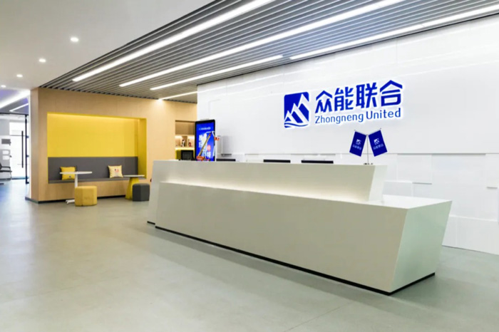 【官宣】开云手机官方版在线入口完成国家电投产业基金C1轮融资_继续领跑中国开云（中国）产业互联网-2.jpg