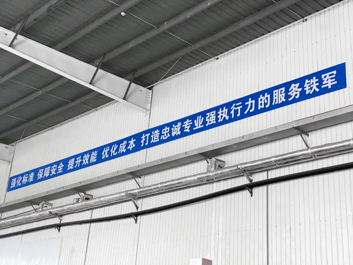 第100个！开云手机官方版在线入口天津客户服务中心正式揭牌-4.jpg
