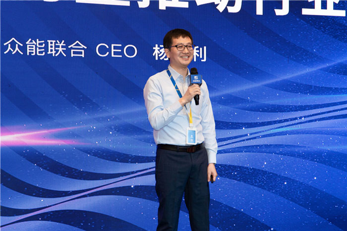 新起点、新征程、乘风破浪、砥砺前行——开云手机官方版在线入口管理层大会在南京隆重召开-3.jpg