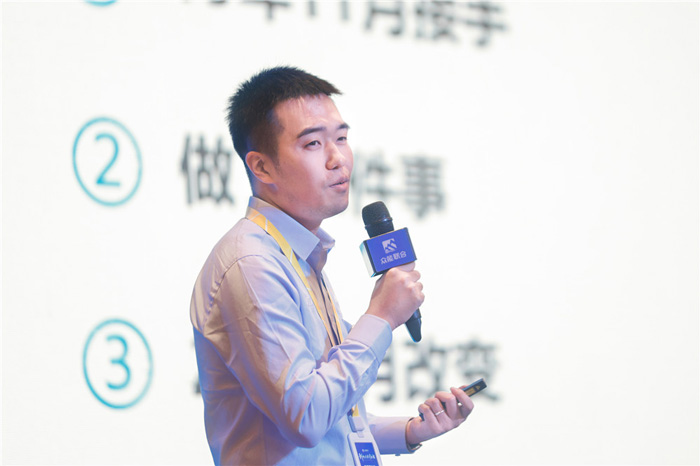 新起点、新征程、乘风破浪、砥砺前行——开云手机官方版在线入口管理层大会在南京隆重召开-4.jpg