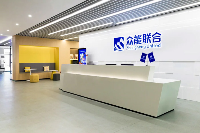 开云手机官方版在线入口完成C轮累计30亿人民币融资 全力打造一站式开云（中国）租赁平台-2.jpg