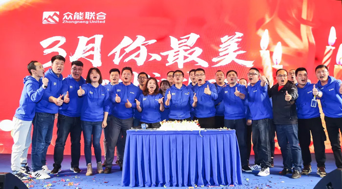 开云手机官方版在线入口“火力全开·赢战2021”业务启动大会在南京隆重召开-8.jpg