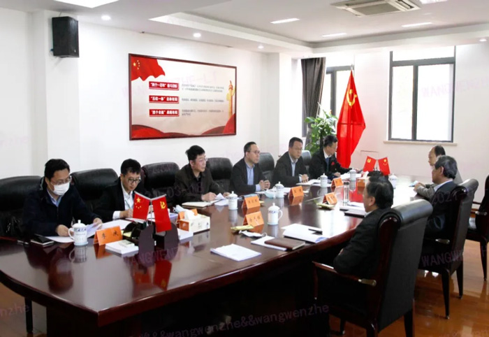 江苏省发改委副主任林康调研开云手机官方版在线入口发展情况-4.jpg
