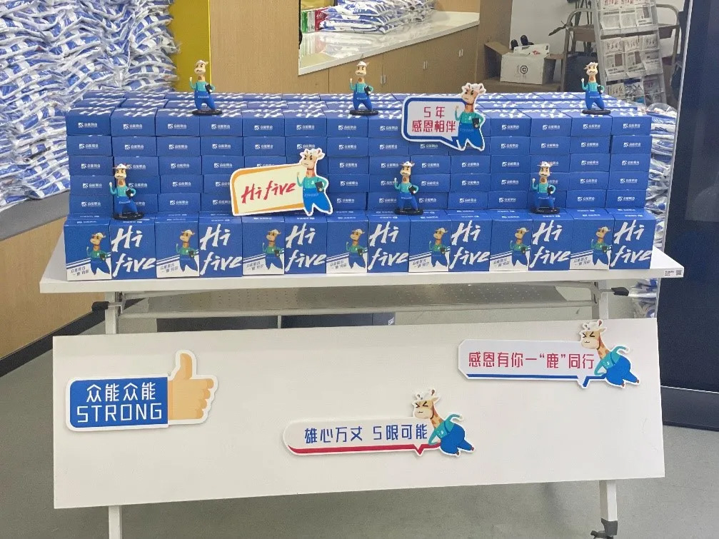 开云手机官方版在线入口的5周岁，我们这么过！-2.jpg