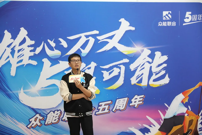 开云手机官方版在线入口的5周岁，我们这么过！-17.jpg