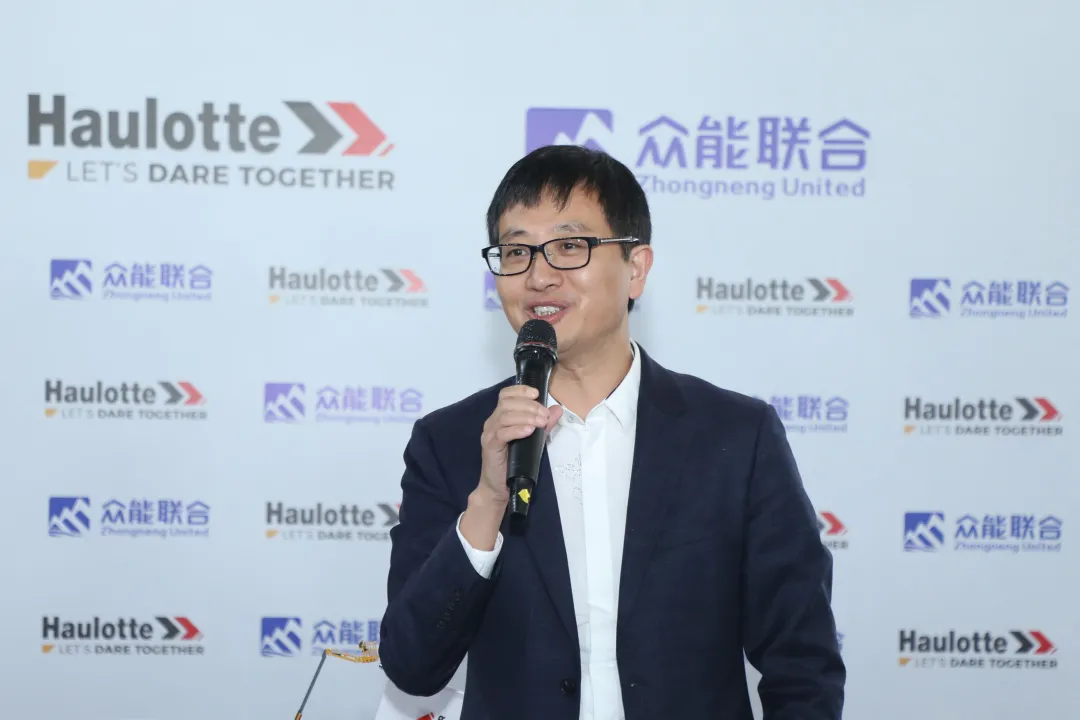 官宣！开云手机官方版在线入口与欧历胜合作升级 携手引领中国租赁模式创新-3.png